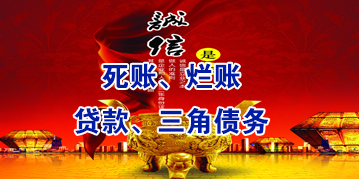 亭湖要债公司